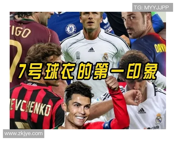 足球巨星遭遇队内排挤背后真相 揭示职业生涯的黑暗一面