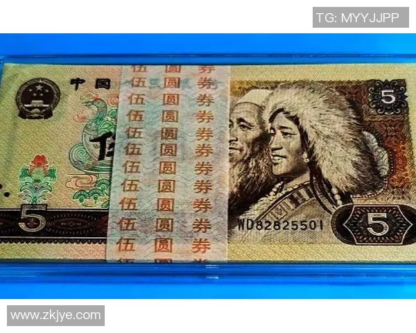 全球最贵足球星卡背后的收藏热潮与投资价值深度解析